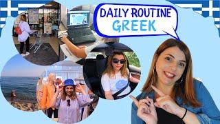 Daily routine in Greek | Learn The Days of The Week | Do You Speak Greek?