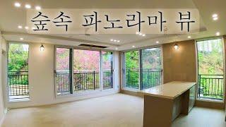 [No.360] 일산신축빌라 그야말로 숲속 파노라마 뷰! 36평 일산 덕이동 고급빌라 [4K]