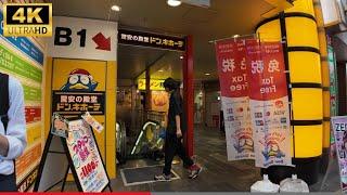 Japan: Shopping Street and Donki store in Nagoya | 4K HDR Walking Tour