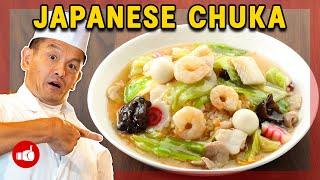 This is why CHINESE FOOD is so Popular in JAPAN! | Chukadon Recipe