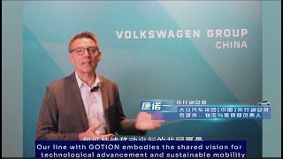 GOTION and Volkswagen's win win cooperation