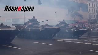 Новинарня - новини України, що воює