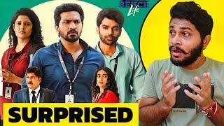 Bench Life All Episodes Hindi Dubbed Review | SonyLIV |