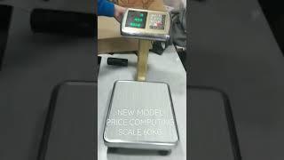 New Model Price Computing Weight Machine 60kg #shorts #youtubeshorts