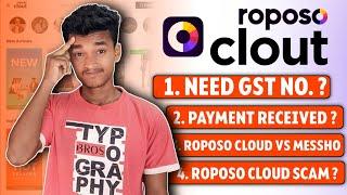 I Tried Roposo Cloud For 30 Days (RESULTS)