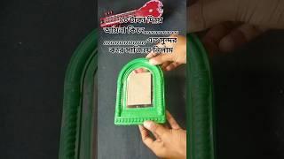 DIY FOR CARD BOARD AND MIRROR CRAFT IDEAS #HAND MADE#SHORT#CRAFTING FOR MIRROR #CARD BOARD #VIIRAL