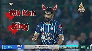 Haris Rauf 159 Kph bowling | No Love Edit ft Haris Rauf | No Love Edit | Haris Rauf Last over |