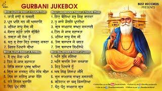 Taati Wao Na Lagaee (Jukebox) - New Shabad Gurbani Kirtan 2024 - New Shabad 2024 - Best Records