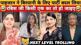 रबिश चच्चा DESTROY IN SECOND | Pakistani girls Harsha rajput savage | Funny political Roast & memes