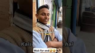 Best funny video2024 #shorts #viralvideo #ytshorts #tesla #india #mahindra #ytshort #funny #youtube