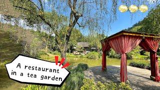 Long Jing Chao Tang 龙井草堂｜The most beautiful restaurant in Hang Zhou｜3 Star Black Pearl