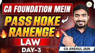 पास होके रहेंगे | LAW | Day 3  | CA Anshul Jain | Vidhyoday