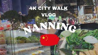 Nanning: A Foodie's Paradise  I หนานหนิง I 南宁 