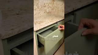 الثورة الحقيقية في عالم تصميم المطابخ