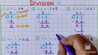 Division  || Maths Division|| Learn basic Division || Mathematics