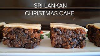 Sri Lankan Christmas cake | Christmas cake | Christmas cake recipe | Rich cake recipe