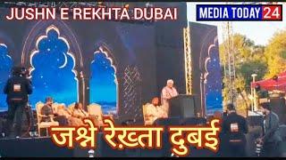 Lyricist Javed Akhtar at "JASHN E REKHTA DUBAI" Grand Mushaira and Musical Programs.