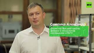 Как Санкт-Петербургский политехнический университет Петра Великого создаёт инженерные инновации