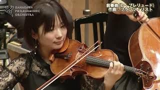 ＃神奈川フィルYouTubeコンサート _レ・プレリュード_作曲：リスト_指揮 #小林雄太 _#神奈川フィルハーモニー管弦楽団 _#石田泰尚 _#大江馨_#listz