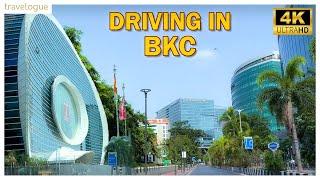 BKC : Driving through the Business District of Mumbai | #4K BKC Drive | BKC Mumbai | Inside BKC