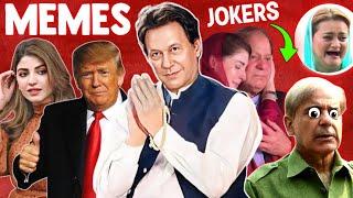 THE ULTIMATE TRENDING MEMES COMPILATION | FUNNIEST PAKISTANI MEMES