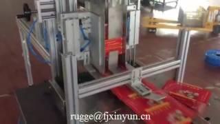 Low price high speed facial tissue carton box sealing machine price