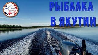 Рыбачим в заливе Балаган. Попали в сильную грозу. Быт Рыбака и Охотника.