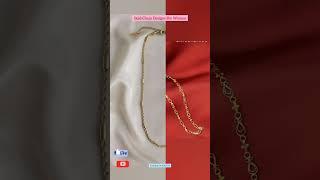 Gold Chain Designs For Women #shorts #viral