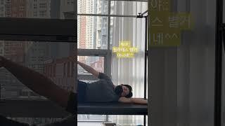 필라테스 우습게 본 헬스 트레이너의 최후.... #헬스 #트레이너 #필라테스 #헬창