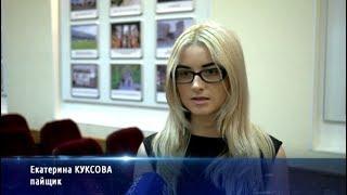Компания "Стройинвест" - банкрот?