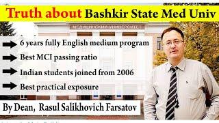 BILINGUAL.? BASHKIR STATE MEDICAL UNIVERSITY | Is Bashkir State Med Univ Bilungual? | MBBS in Russia