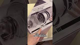 廚房收納神器｜小戶型廚房實用收納分享 #收納 #廚房收納 #愛用物分享 #廚房收納訣竅 #廚房神器 #收納整理 #好物分享 #廚房收納好物 #廚房 #日本收納 #日本生活