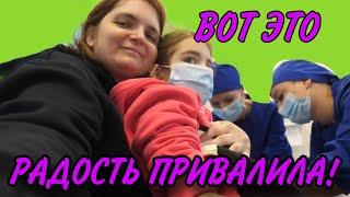 ВОТ ЭТО РАДОСТЬ ПРИВАЛИЛА! ГАЙМОРИТ ПОЛУЧИЛА! VREDINA LIFE. ОБЗОР.