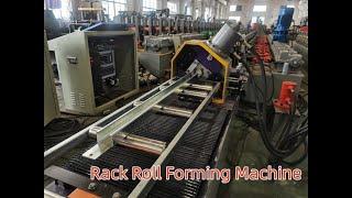 Rack Roll Forming Machine Video