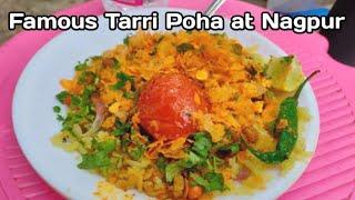 Special Aloo Bonda Poha at Ramji Shyamji Pohewale Nagpur | Indian Food Vlogs