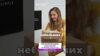 Как селлеру выйти на большие обороты на Wildberries?