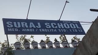 Suraj School welcomes Students of 10th and 12th ||