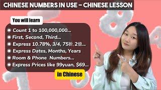 Chinese Numbers in All Kinds of Use - Chinese Lesson | Learn Mandarin Chinese