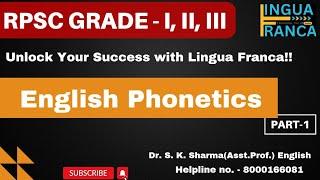 RPSC Grade-I,II,III#Reet#English Phonetics#Symbol#Phonetic Transcription#word Stress#Dr.S.K.Sharma#