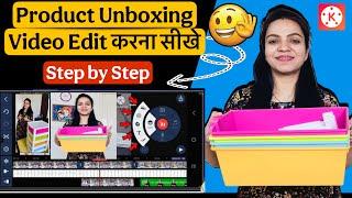 Product Unboxing Video Editing Karna Sikhe | Video Editing Kaise Kare | Video Editing Kaise Karen