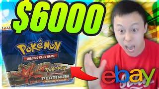 eBay Sent Me A $6,000 Pokémon Box?! - IslandGrown Giveaway