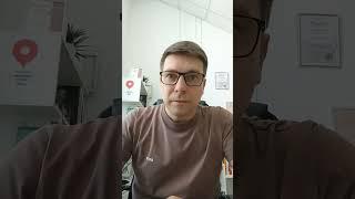 Когда устанешь получать отказы, приходи... #побизнесу #социальныйконтракт #инвестиции #бизнес #smart