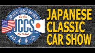 Japanese Classic Car Show:  Long Beach, Calif. 2014