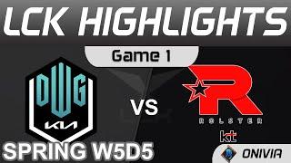 DK vs KT Highlights Game 1 LCK Spring Season 2022 W5D5 DWG KIA vs KT Rolster Onivia