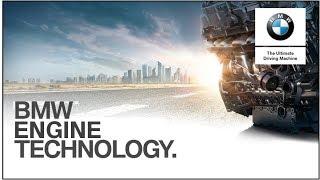 BMW Engine Technology Introduction