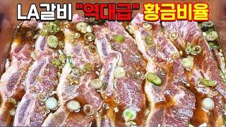 명절에 '요것' 빠지면 섭섭하죠~