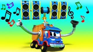 Truck videos for kids -  RIO CARNIVAL : Super VACCUUM and te MUSICAL MYSTERY - Super Truck in Car...