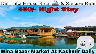 Dal Lake & House Board Experience Srinagar Vlog Series |Kashmir का मजा अब आया |@rebelsurojitvlogs