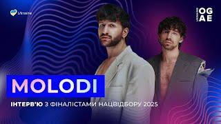 Molodi | Інтерв'ю з фіналістами українського національного відбору на Євробачення 2025