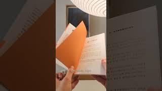 스타벅스 x 펭귄북스 콜라보 한정판 도서